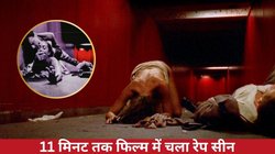 OTT Adda: 97 मिनट की फिल्म और 11 मिनट का रेप सीन, वो विवादित फिल्म जिसने देखी हो गया डिस्टर्ब