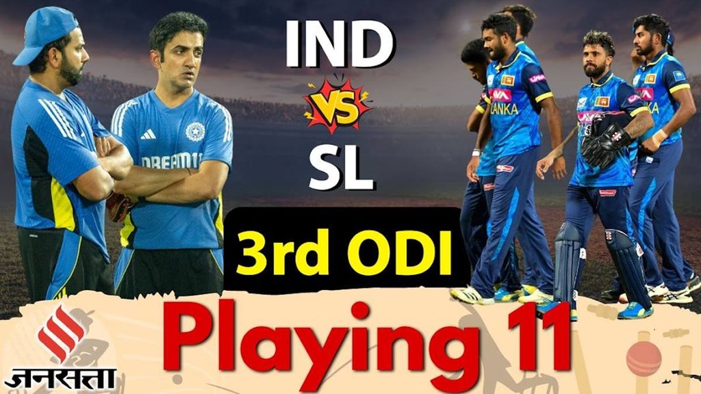 India vs Sri Lanka, Ind vs SL 3rd ODI Dream11 Team Prediction, Playing 11 Today Match
