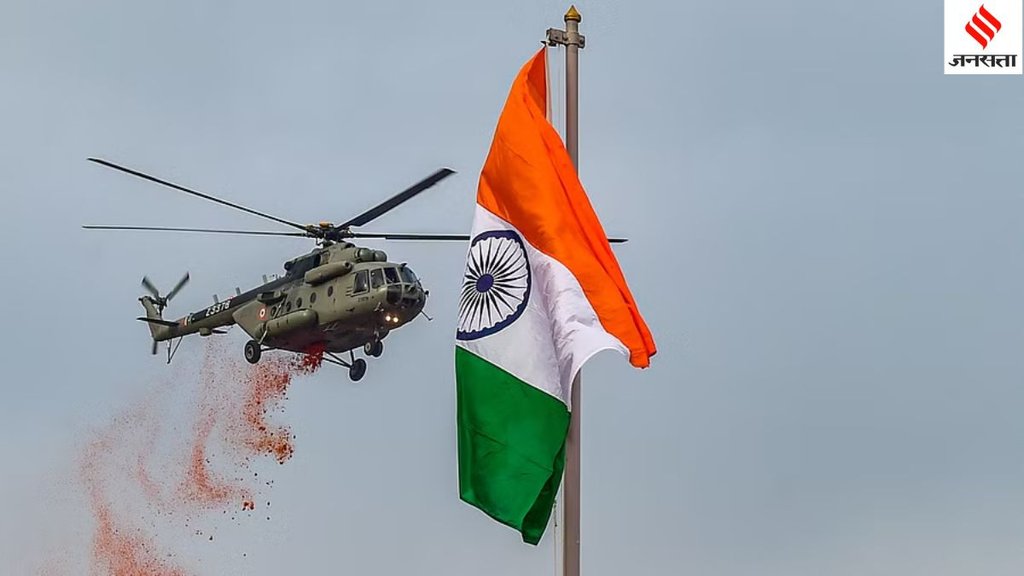 Indian Independence Bill, India Independence Day, Independence Day