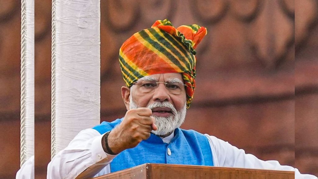Independence Day 2024 | Narendra Modi | Red Fort