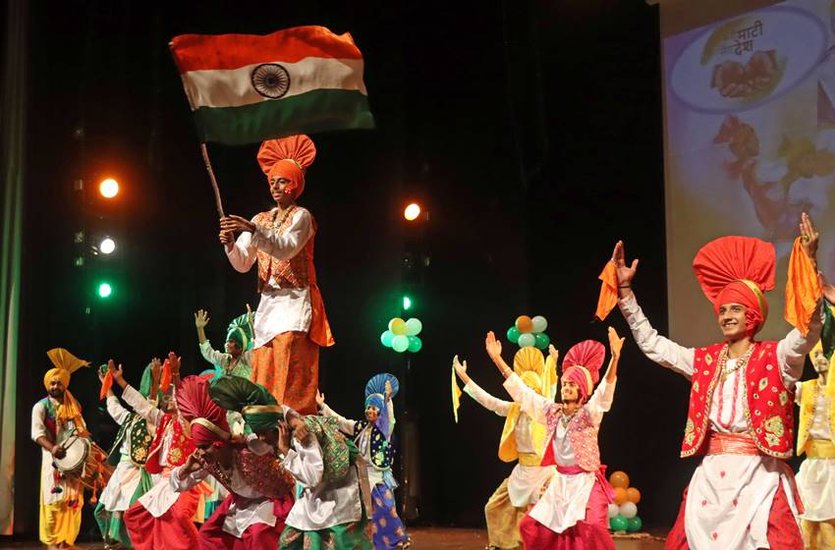 Independence Day Dress Idea