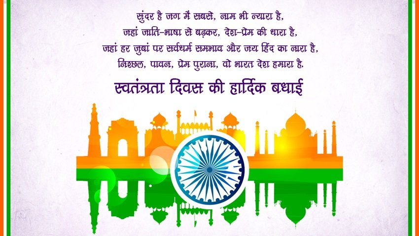Tricolor images