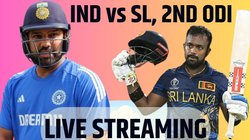 भारत बनाम श्रीलंका मैच का सीधा प्रसारण, ऐसे देखें आज के मैच का लाइव टेलीकास्ट