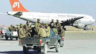 IC 814, Plane Hijack, Kandhar News