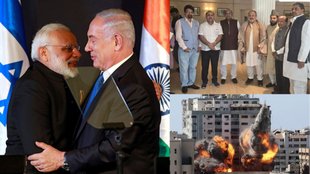 Israel Hamas War | KC TYAGI | india israel relations