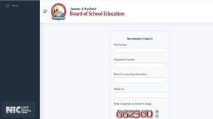 JKBOSE 10th Result 2024, Re evaluation result 2024,