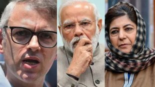 Jammu Kashmir | BJP | NC