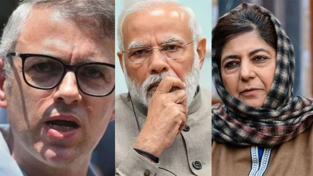 Jammu Kashmir | BJP | NC