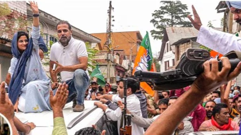 Jammu Kashmir Elections 2024 | Jammu Kashmir NEWS | Jammu Kashmir Chunav 2024