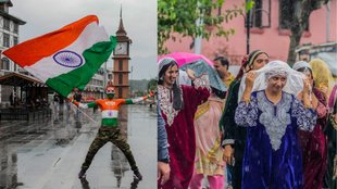 Independence Day 2024 | Jammu Kashmir News| Independence Day Celebrations