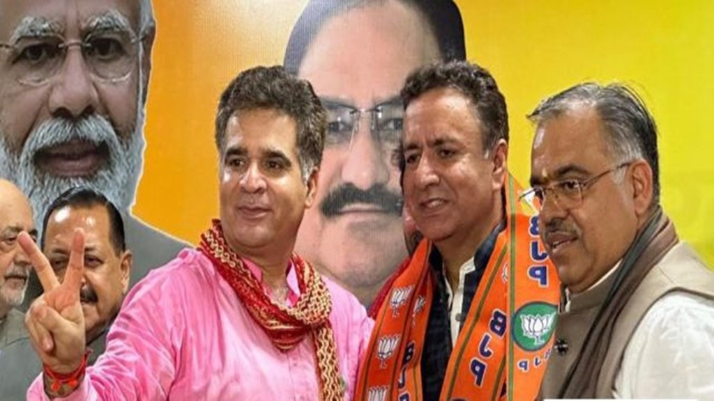 Jammu and Kashmir Elections, NC, PDP, BJP, Congress