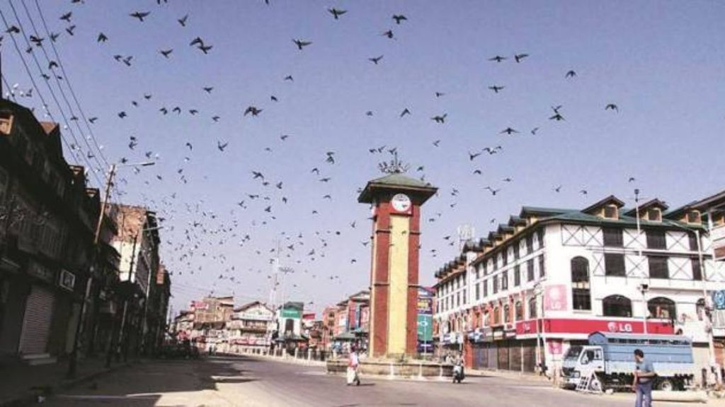 Article 370 | Jammu and Kashmir | What was Article 370