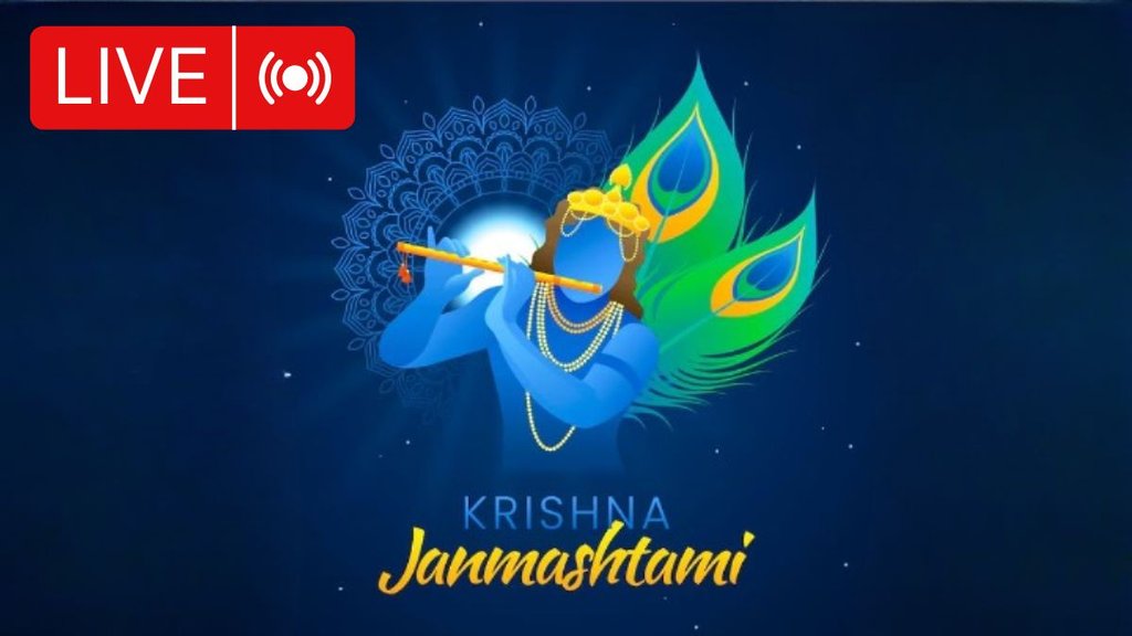 Happy Krishna Janmashtami । Happy Krishna Janmashtami 2024 । Happy Krishna Janmashtami wishes in Hindi