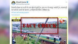 Fact Check: ट्रेन के पटरी से उतरने का पुराना वीडियो हाल की घटना का बताकर किया जा रहा शेयर 