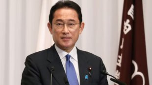 Japan News | Fumio Kishida | Japan pm resignation