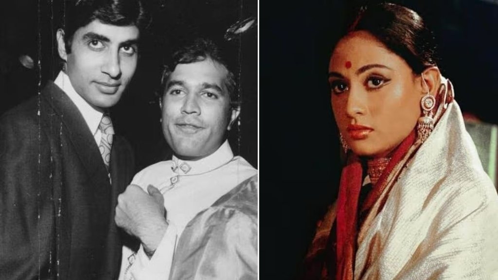 CineGram, Jaya Bachchan, Jaya Bachchan predicted Rajesh Khanna downfall