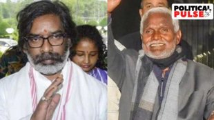 Jharkhand Politics | Hemant Soren | Champai Soren