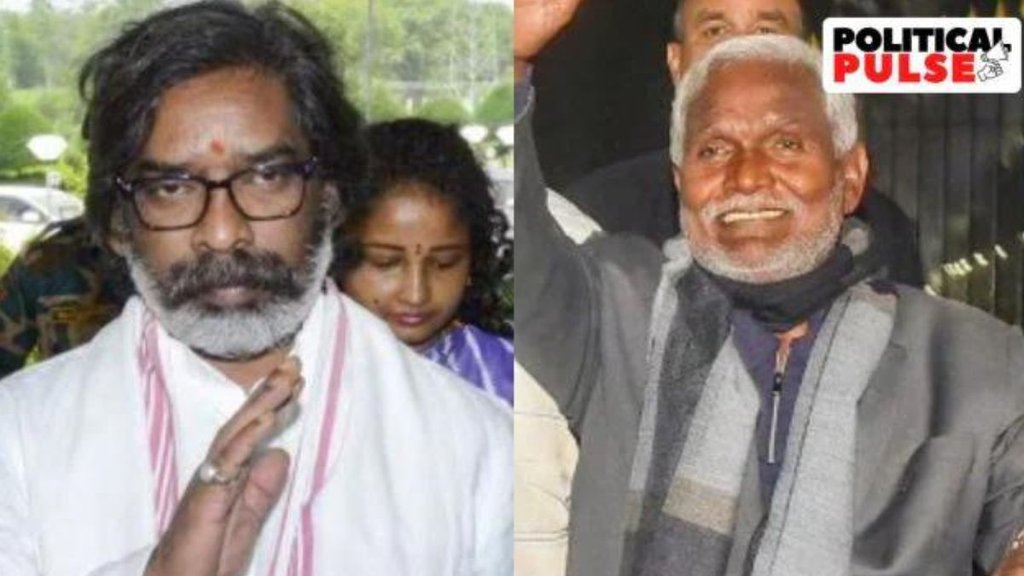 Jharkhand Politics | Hemant Soren | Champai Soren