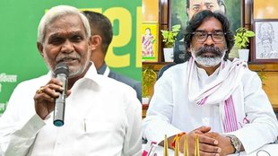 Jharkhand Politics | Champai Soren | Hemant Sorenn | Bjp | Jharkhand Assembly