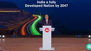 Reliance Jio, Jio AirFiber Plan, Cheap Jio Plan