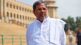 KARNATAKA | SIDDARAMAIAH | MUDA SCAM |