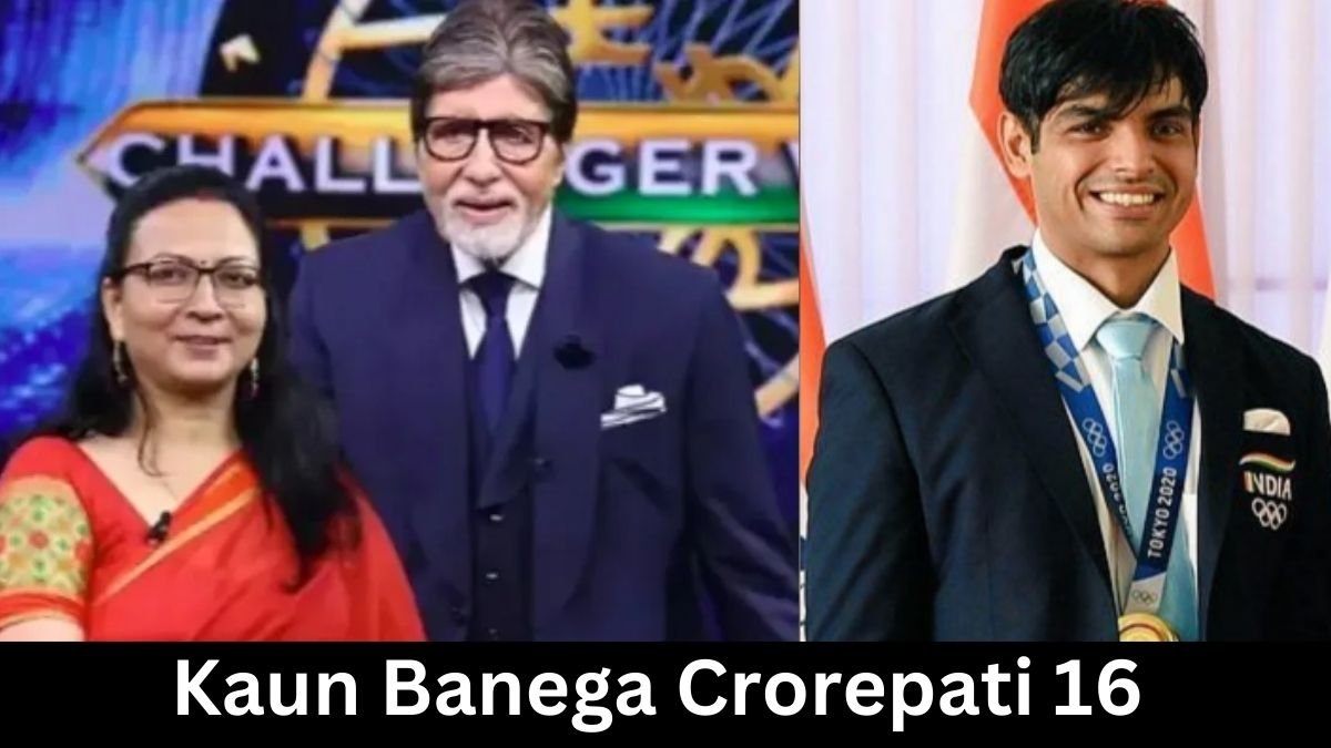 कौन बनेगा करोड़पति कौन बनेगा करोड़पति