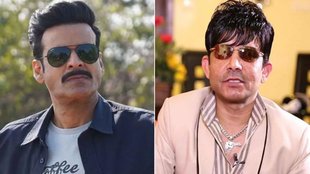 Bollywood Actor KRK, Kamal rashid khan, KRK Abused to Manoj Bajpayee