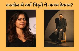 Happy Birthday Kajol