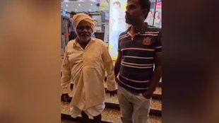 Karnataka | Farmers