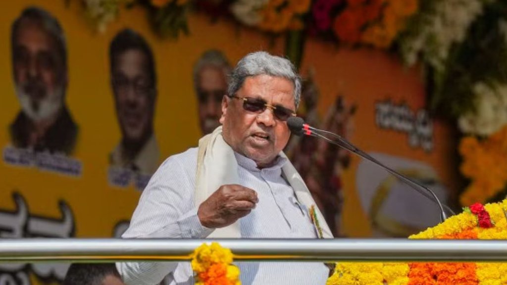 Karnataka CM | Siddaramaiah | Governor thawar chand