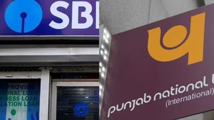 Karnataka News | SBI | PNB | Siddaramaiah