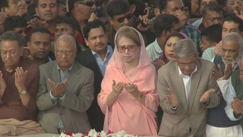 Begum Khaleda Zia