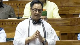 Waqf Amendment Bill | Waqf Amendment News | Lok Sabha News