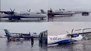 Kolkata Airport Video, Planes in Water, Airport Video