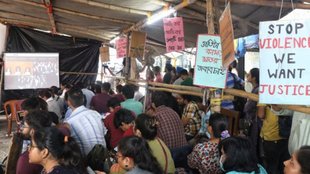 Kolkata Rape Case | RG Kar