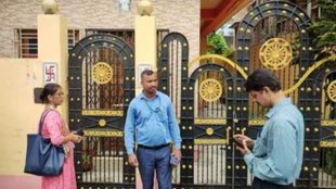 Kolkata Rape Case