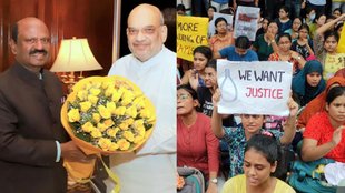 Kolkata Rape Case | Kolkata News | Amit Shah