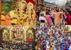 Krishna Janmashtami
