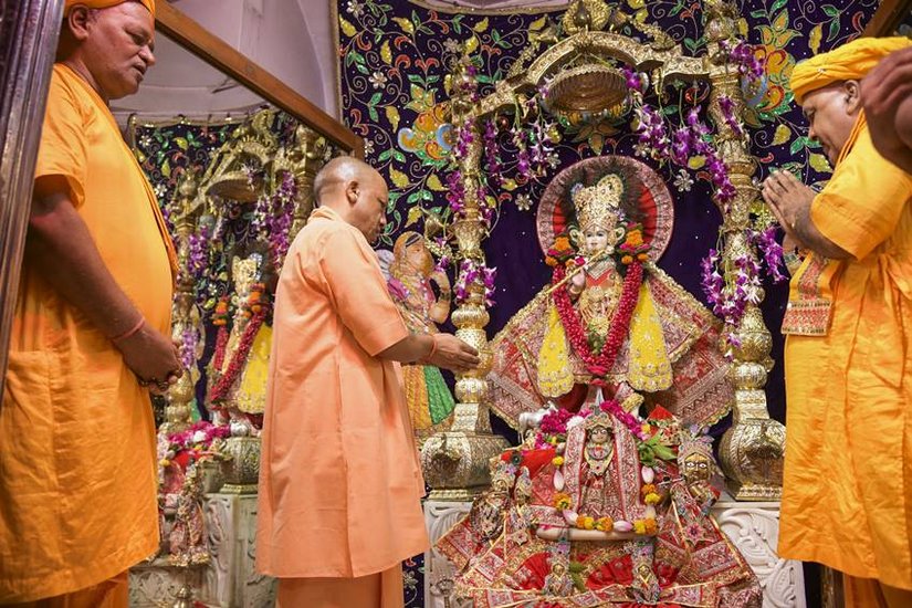 CM Yogi Adityanath Krishna Janmashtami Photos