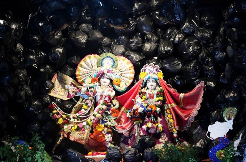 Premanand Ji Maharaj Krishna Janmashtami Fasting rules
