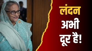 SHEIKH HASINA, BANGLADESH, INDIA