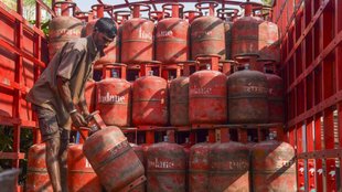 LPG Price Haryana