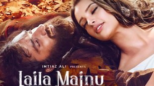 Laila Majnu, Laila Majnu Re release, Laila Majnu Re-release Box Office Collection