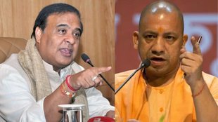 Love Jihad Bill Assam | Himanta Biswa Sarma | Yogi Adityanath | BJP Government