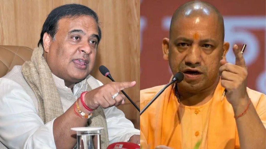 Love Jihad Bill Assam | Himanta Biswa Sarma | Yogi Adityanath | BJP Government