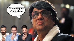 Mukesh Khanna, Pan Masala ad