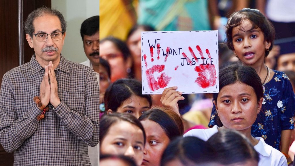 Maharashtra Bandh News, Bombay HighCourt, Uddhav Thackeray