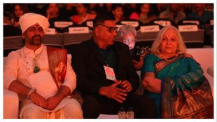 Maharashtra State Film Awards, Asha Parekh, Raj Kapoor Lifetime Achievement Award, Anuradha Paudwal, Sudesh Bhosle, Lifetime Achievement Award, Indian Film Industry, Bollywood News, Film Awards, Maharashtra Government Awards, Asha Parekh receives Raj Kapoor Lifetime Achievement Award, Maharashtra State Film Awards 2024 winners, Anuradha Paudwal and Sudesh Bhosle honored at MSFA, Raj Kapoor Lifetime Achievement Award winners list, Asha Parekh's contribution to Indian cinema, MSFA awards for outstanding contributions to film industry, Maharashtra government honors film personalities.