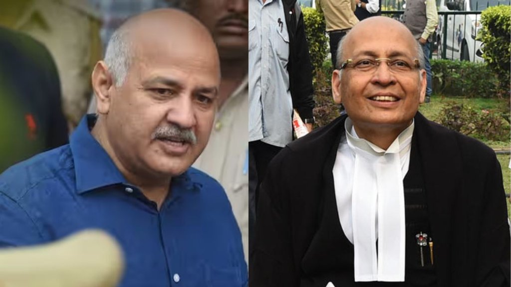 Manish Sisodia Abhishek Manu Singhvi | Delhi Liquor Scam | Delhi Excise Policy Case