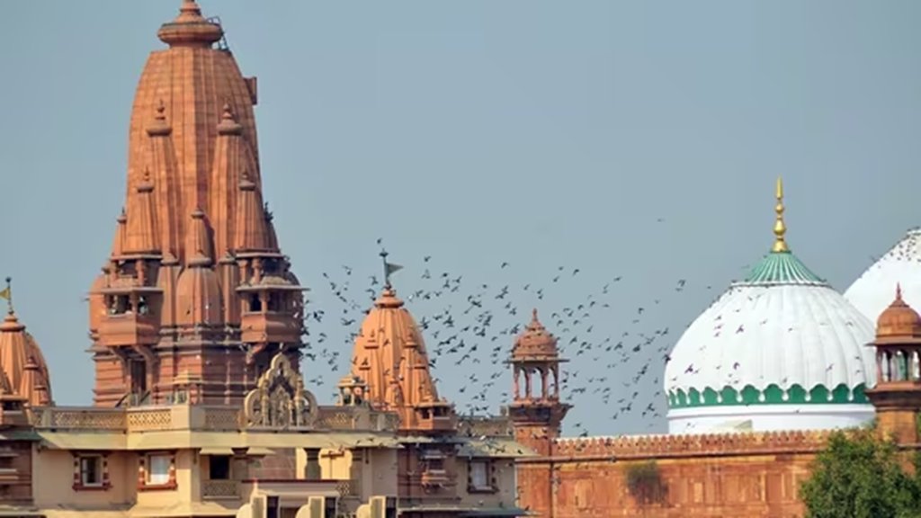 Mathura | Krishna Janmbhoomi | Shahi Idgah